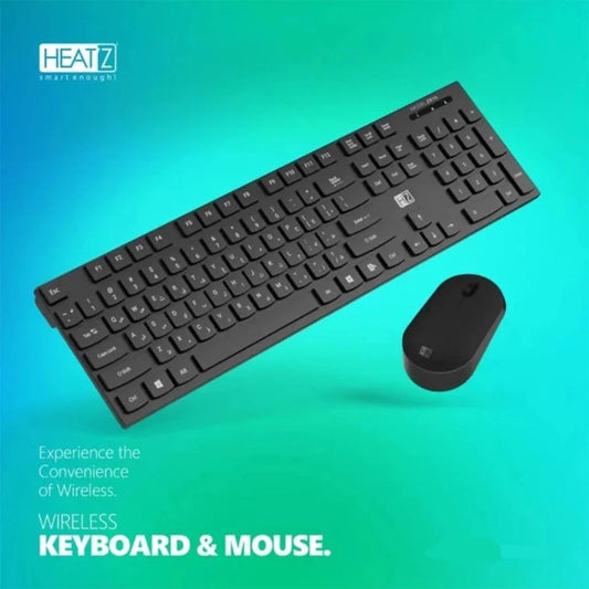 heatz - jakcomputer