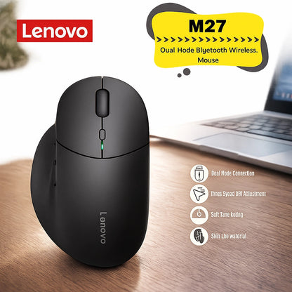LENOVO ONE_CLICK SERVICE WIRELESS MOUSE - M27